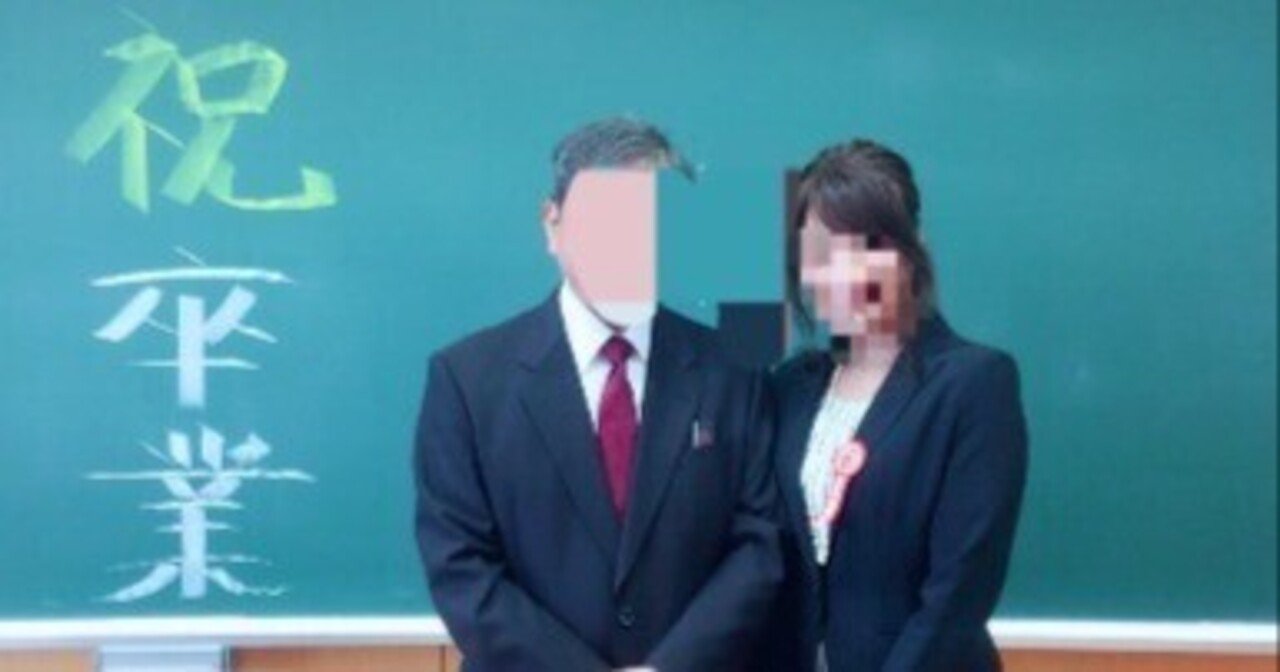 2016年の私｜おいたん