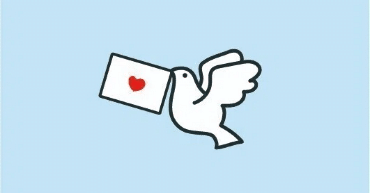 「平和学習」へのみち eyecatch