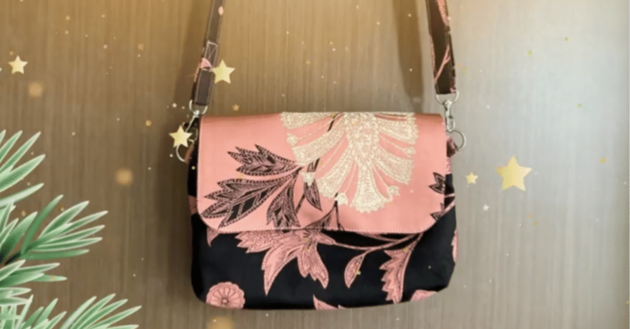 帯リメイク】横長スマホショルダーバッグ｜帯クリエイターレミ