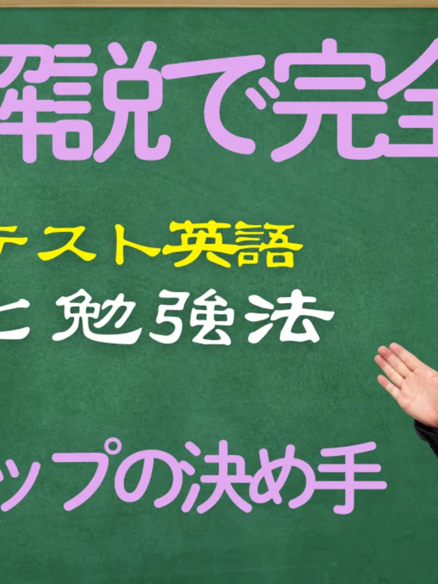 安河内哲也 CHECKLISTER ONLINE｜note
