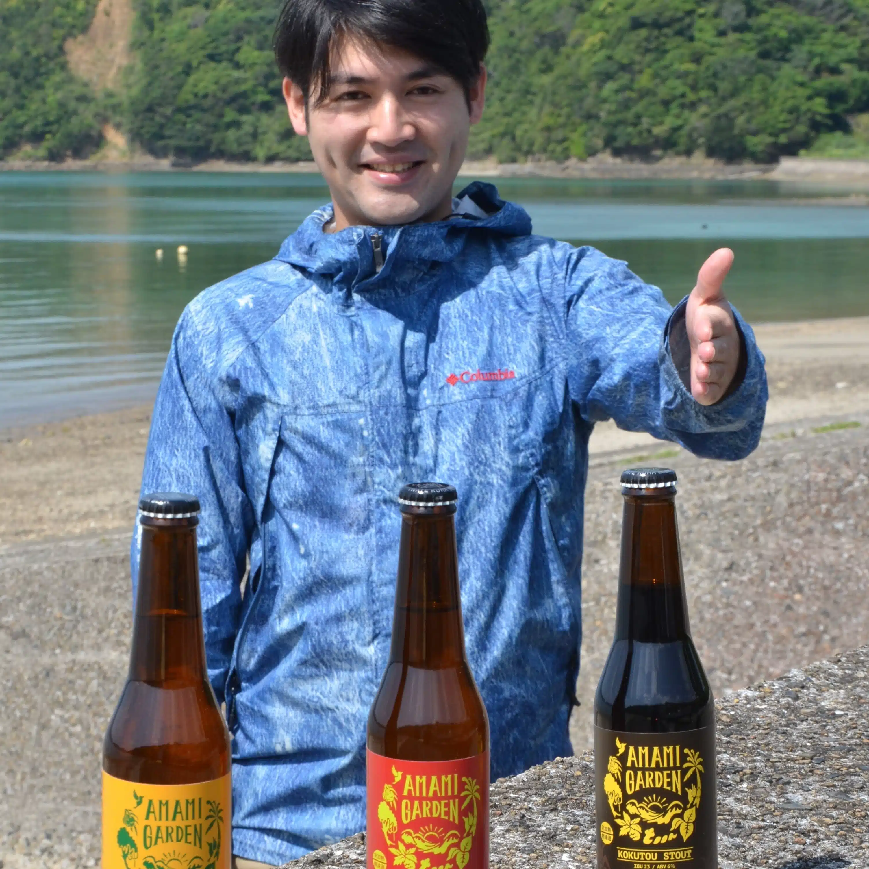YUICHI YASUYAMA