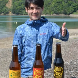 YUICHI YASUYAMA