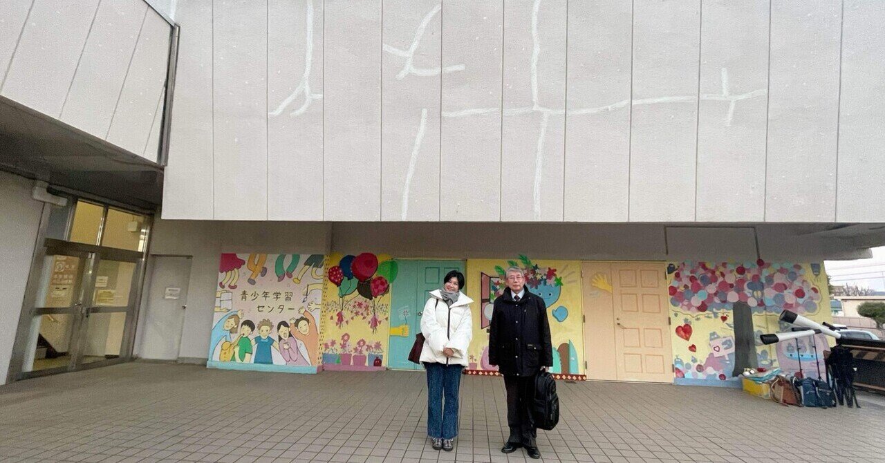 【活動報告】相模原市中学校創作劇発表会の講師を務めました