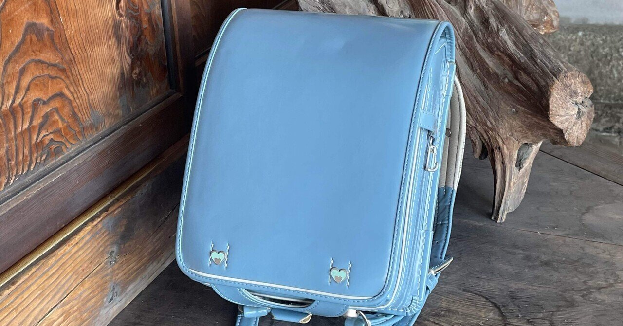 ランドセルリメイク No.83｜kadoyaleathers