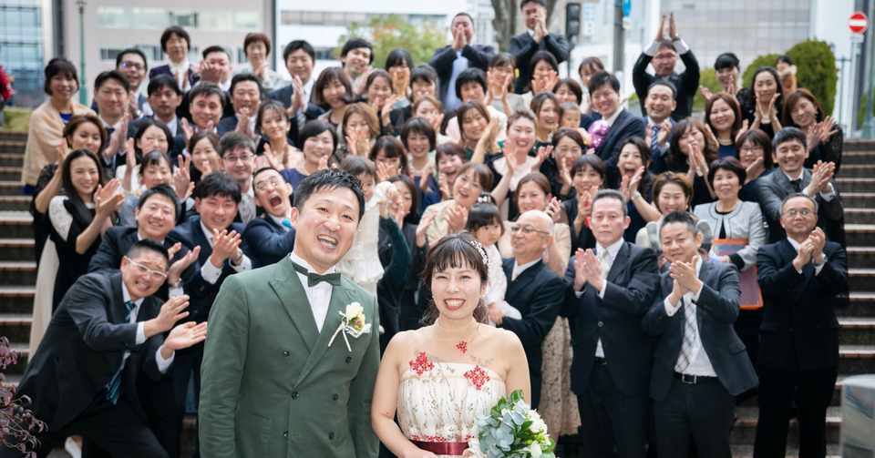 コロナ時代の結婚式への想い 酒井大輔 写真家 年間0件以上の撮影件数 ご予約は早い人優先 草刈り親子 親子で草刈りのお悩み解消中 Note