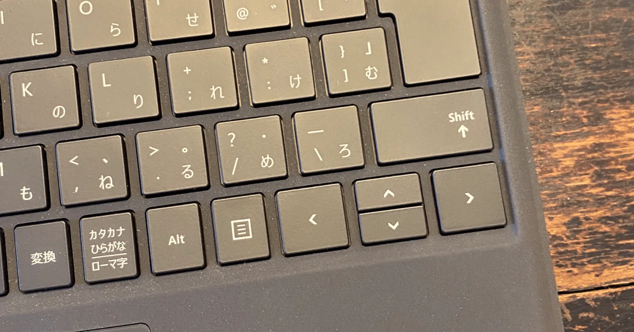 Surface Laptop 4（中古）をポチっとした話｜パパコーダー