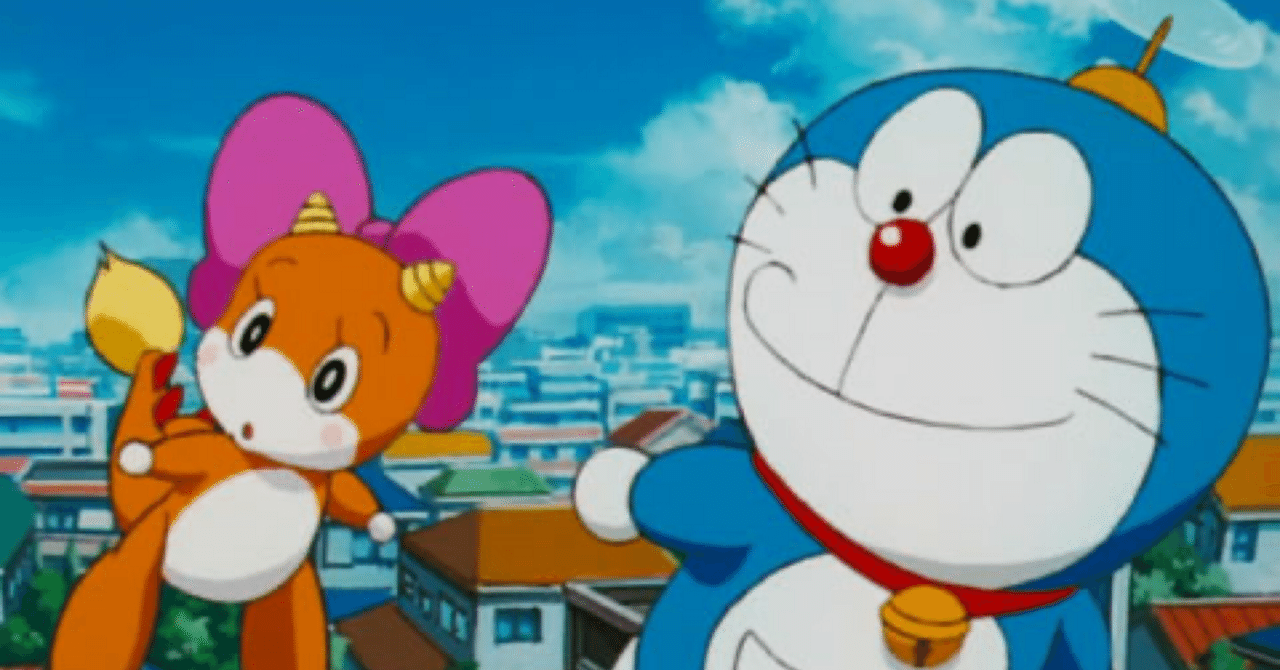 映画ドラえもんの主題歌 2000年「太陽王伝説」から2004年「ワンニャン