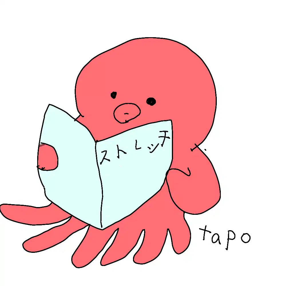 タコの飼い主(会社員)