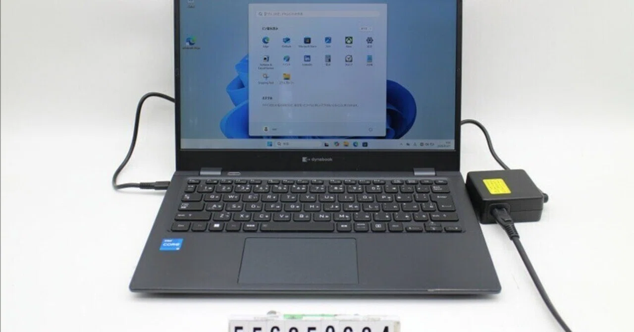 本日見つけた掘り出し物】Core i5＆SSDで業務効率化！軽量13型Dynabook 