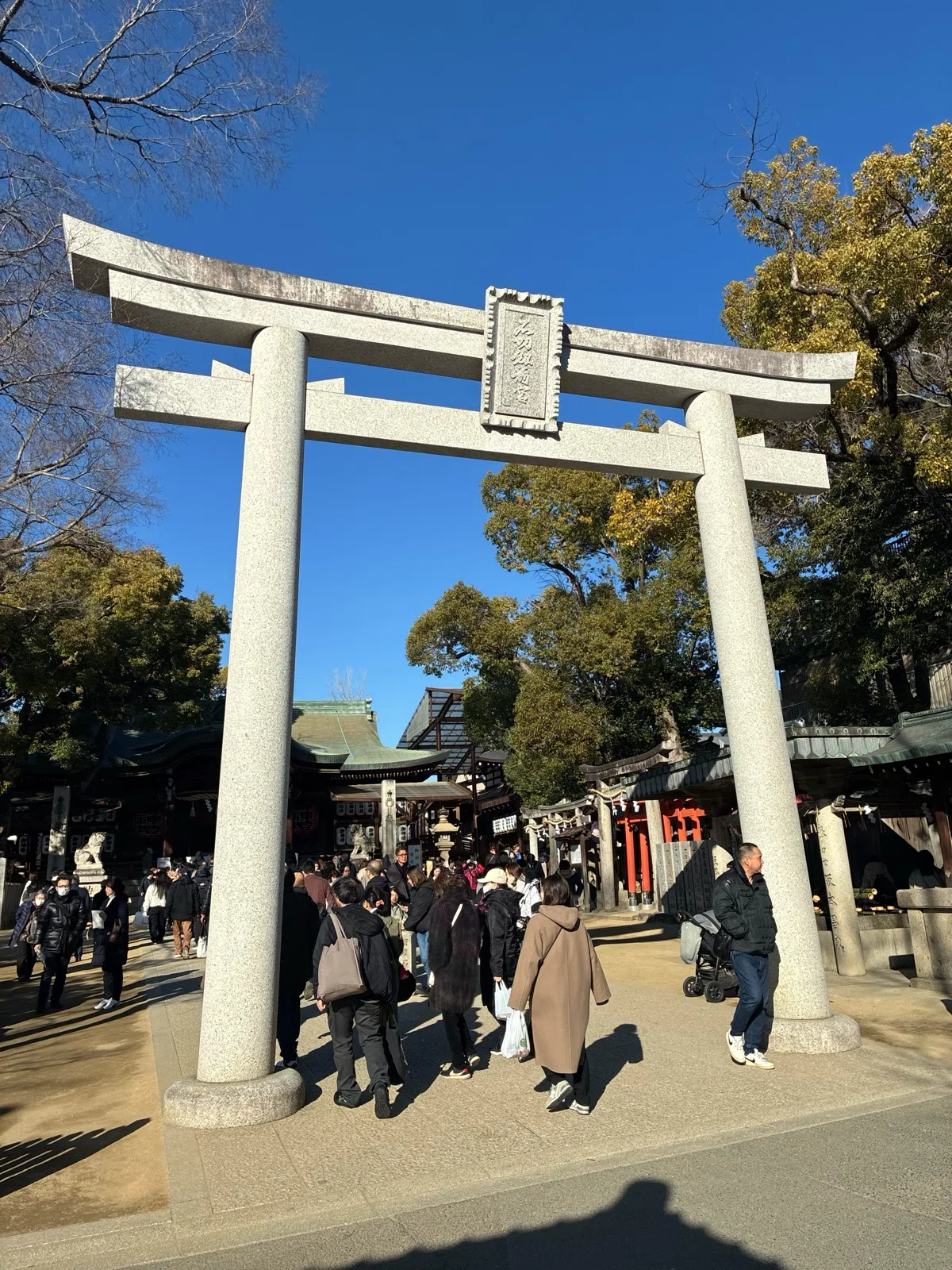 石切劔箭神社参道で味わう 縁起を担いだ伝統おでんの物語｜ひろかん
