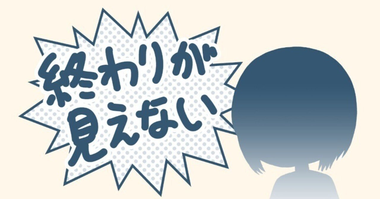 雑記】GPTでチャット上限に全然いかなくなった件｜Nanashi