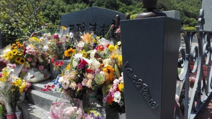 忌野清志郎　小皿 忌野清志郎 小皿
