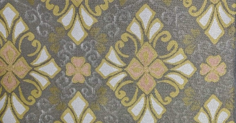 北村武資作経錦袋帯