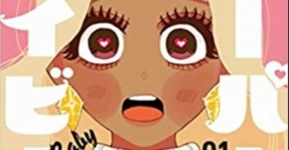 今 見直される ギャル 漫画３選 レビュー 漫画 たけのこ Note