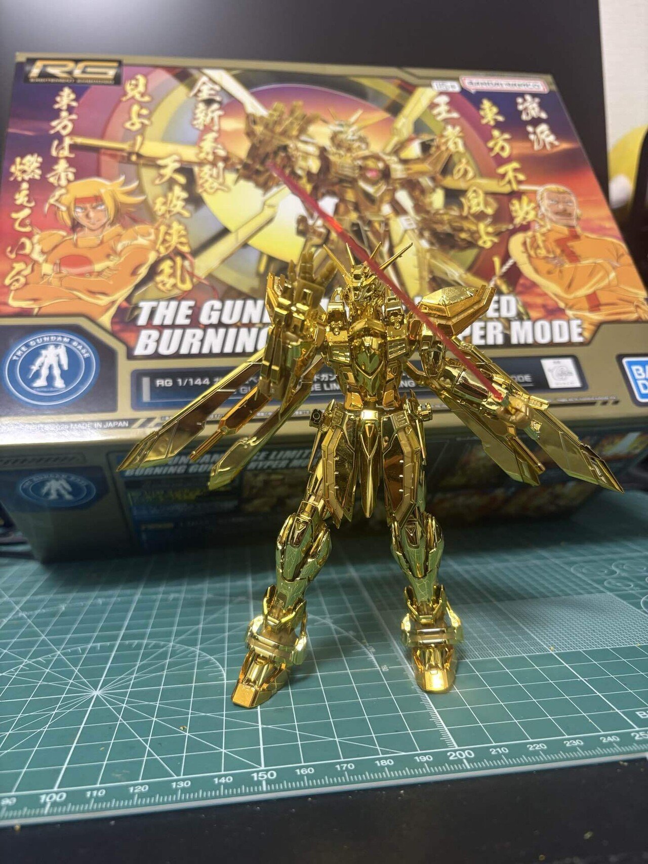RG ゴッドガンダム（ハイパーモード）を作った──金色プラモは