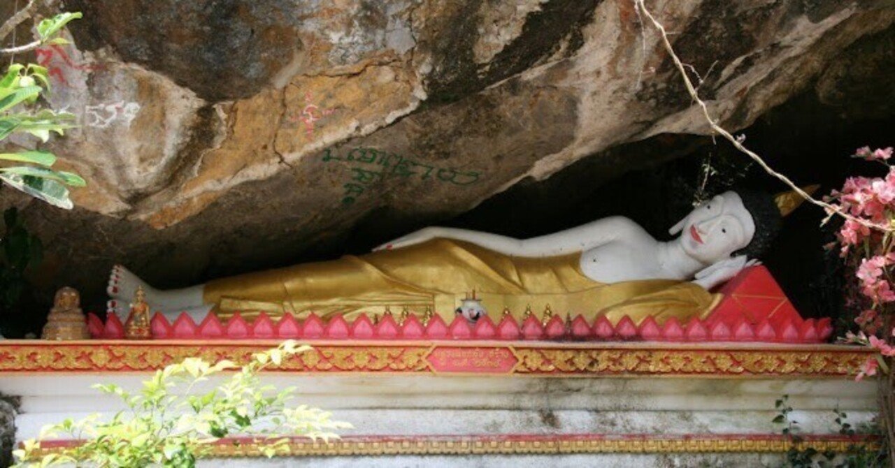 Wat Khao Hor｜RapLom