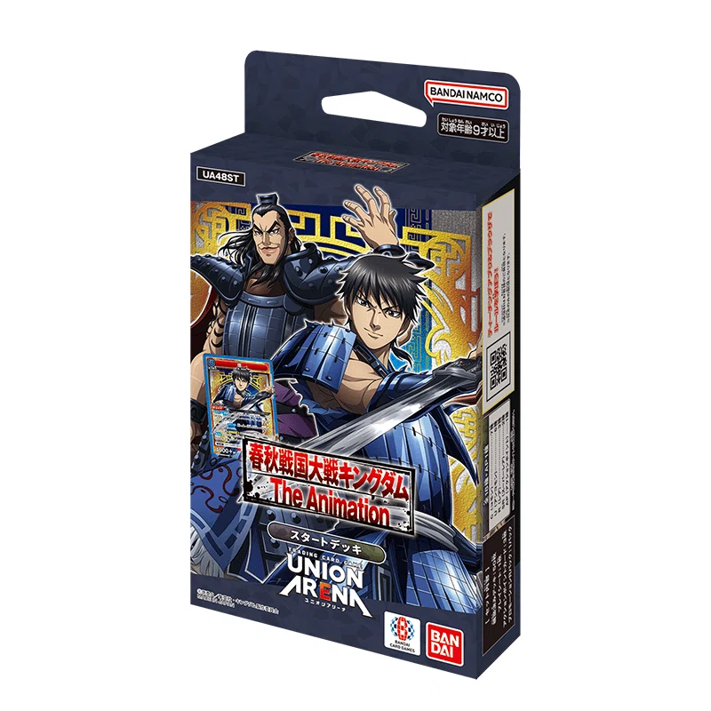 ユニオンアリーナ キングダム 飛信隊 デッキ 調整パーツ付き ユニオンアリーナにキングダム参加‼️｜ドラゴンホース