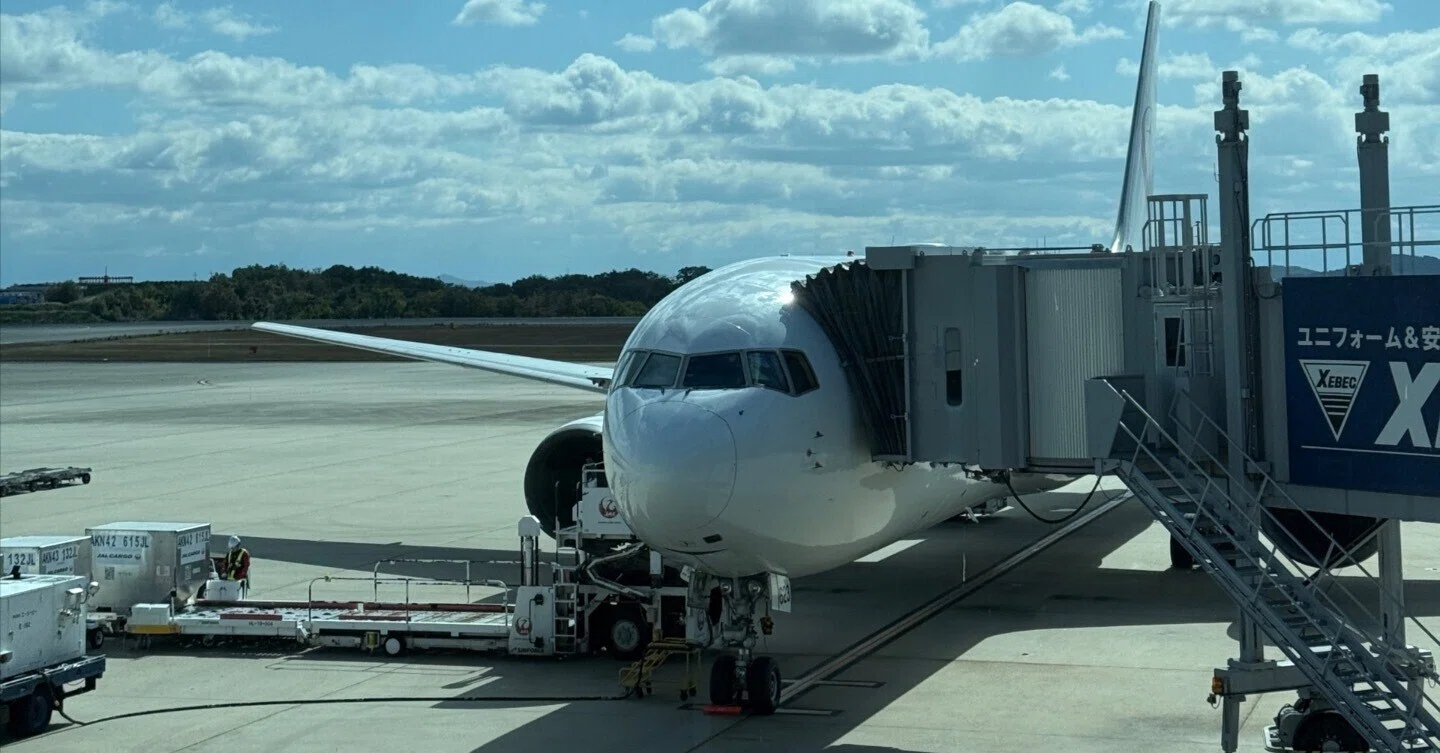 激安＆怪しすぎる航空券サイト】TeaflightでJAL国内線のチケットを予約