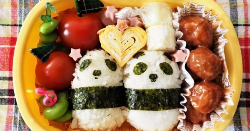 キャラ弁 1分小説 Shedshed シェッドシェッド Note キャラ弁 1分小説 Shedshed シェッドシェッド Note