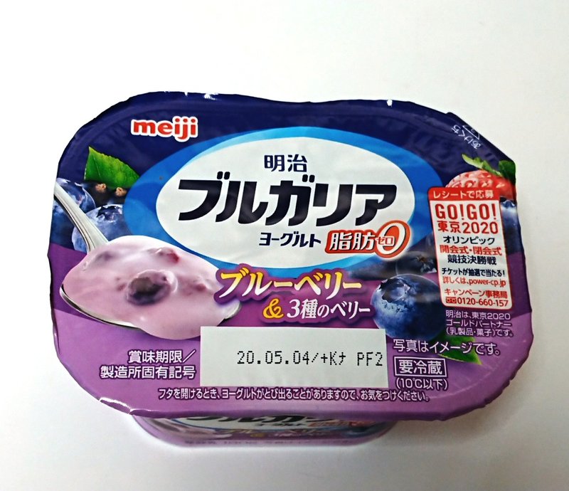 牛乳消費に貢献 ラッシー作りは簡単で楽しい 甘味料 Note 牛乳消費に貢献 ラッシー作りは簡単で楽しい 甘味料 Note