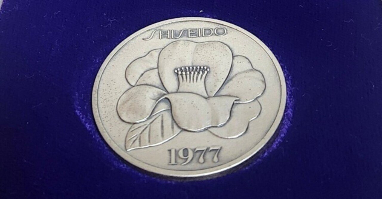 眠っていた「銀」を、母の笑顔と未来への投資に｜サヤカのささやか日記