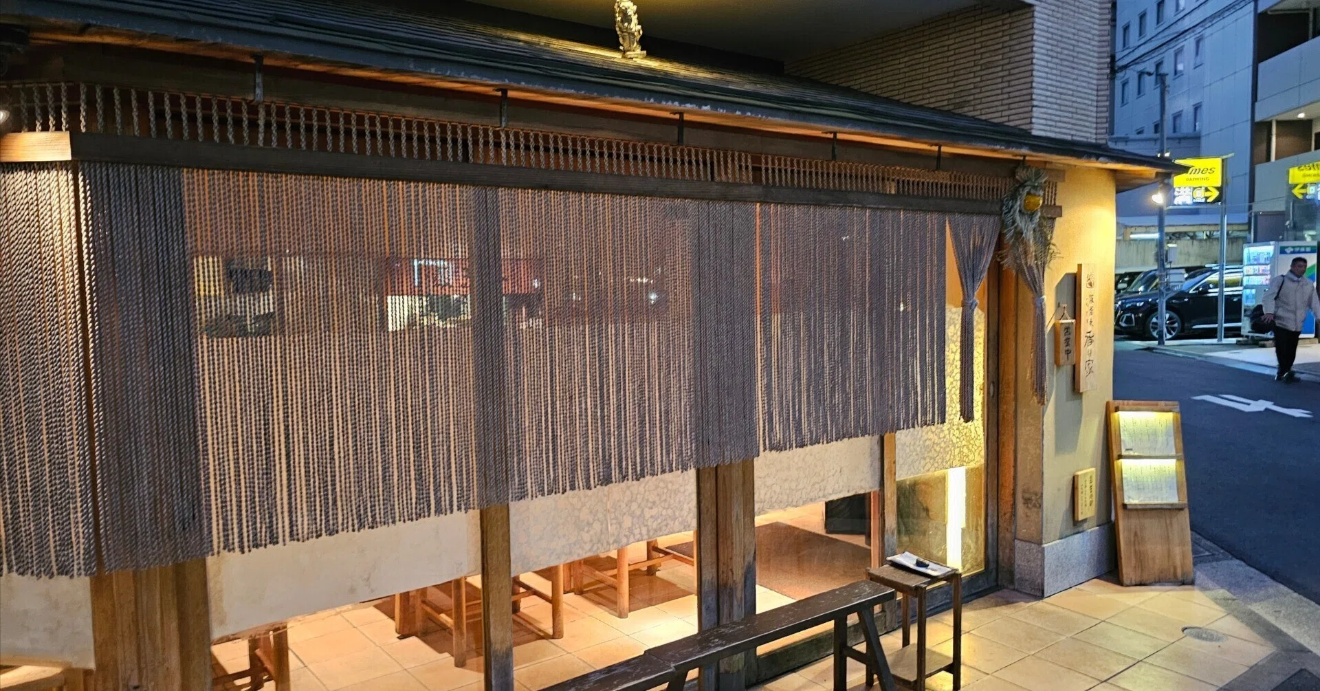 板 蕎麦 香り 家 広島 大手 町 店