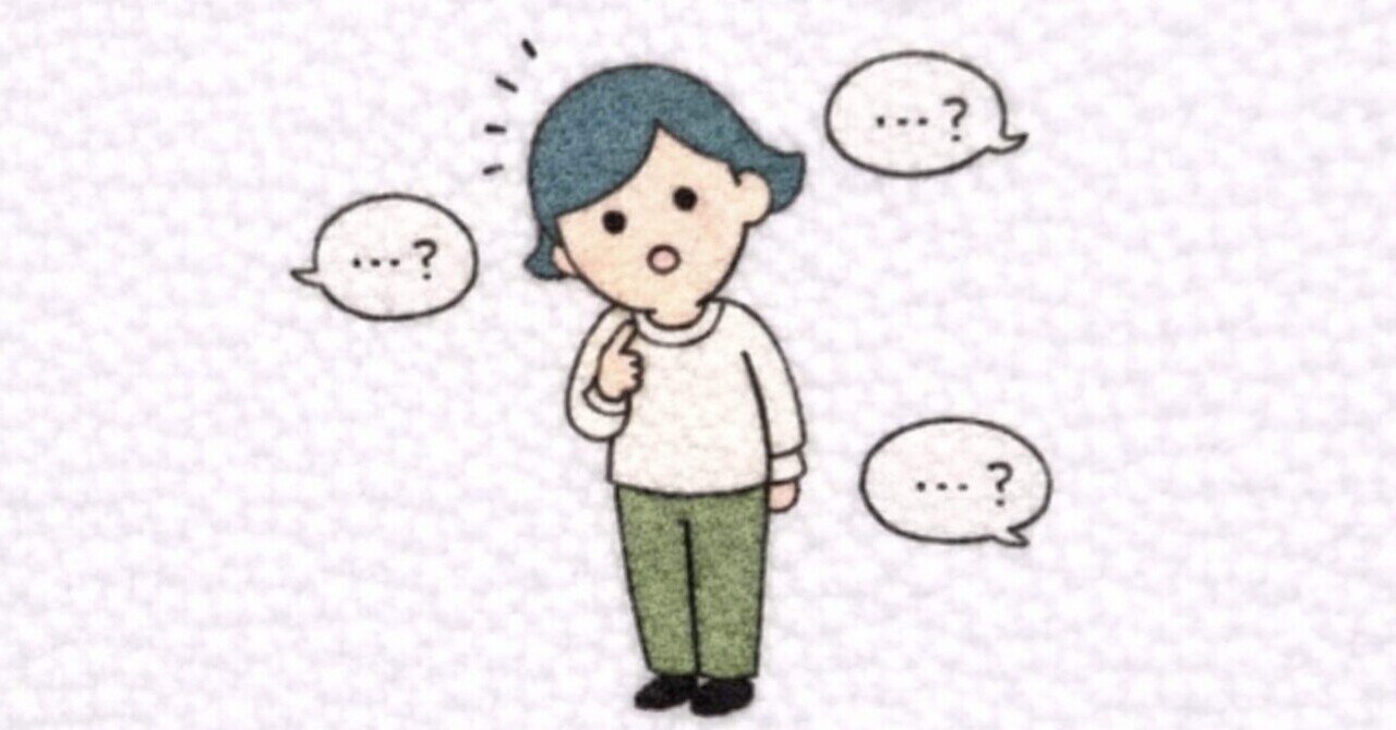 ちょっとだけ自己紹介｜藍翠