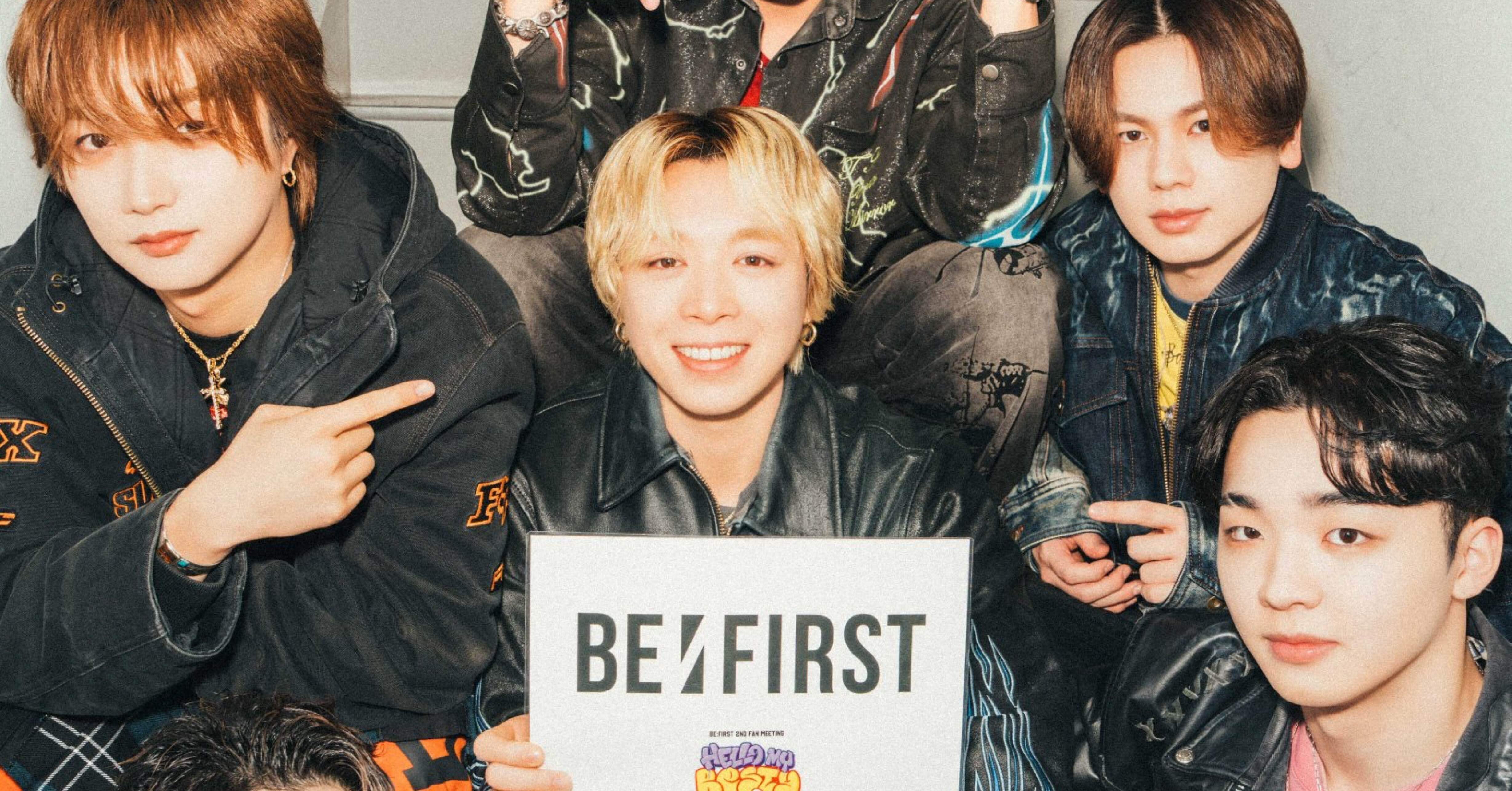 2026.01.18 新潟Day2 セトリ・レポ『ВЕ:FIRST 2nd Fan Meeting