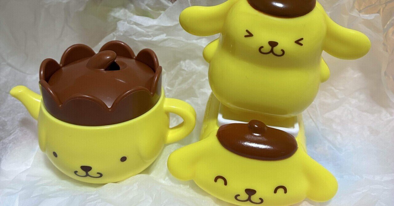 ポムポムプリンの肛門に墨入れをする日｜くそまゆげ@星川実業