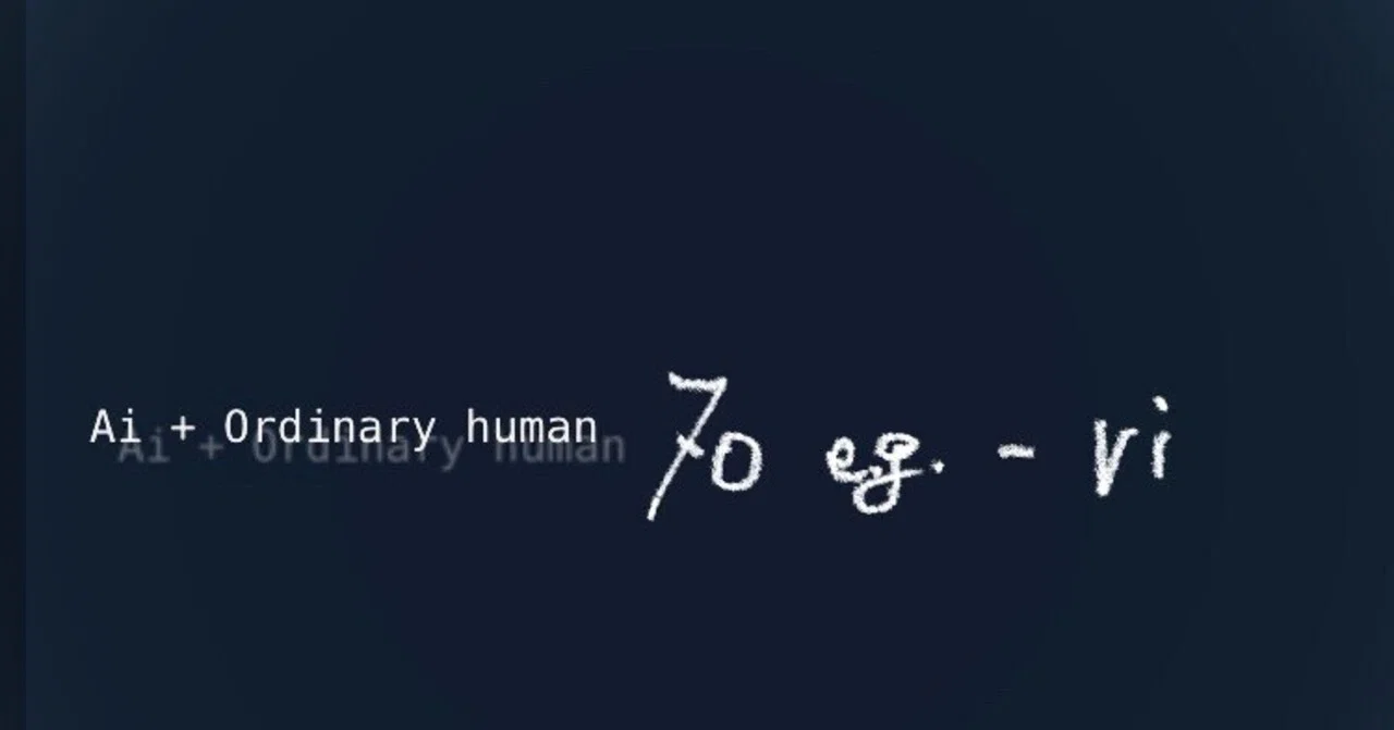 œ - 70 æ /SF /Navigating the Mist: (e.g.) -ⅵ /Conversation - Memory - A ...