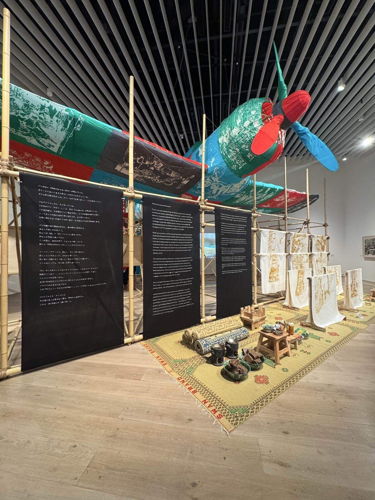 【超レア】六耀社「建築行脚」の［月報］※おまけはなくなりました アート巡り記】六本木クロッシング2025展 時間は過ぎ去る わたしたちは