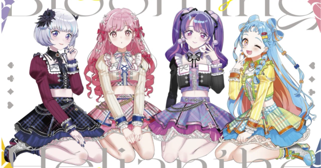 オンライントーク会レポ・感想】いざ行かん、面接へ【アイカツ