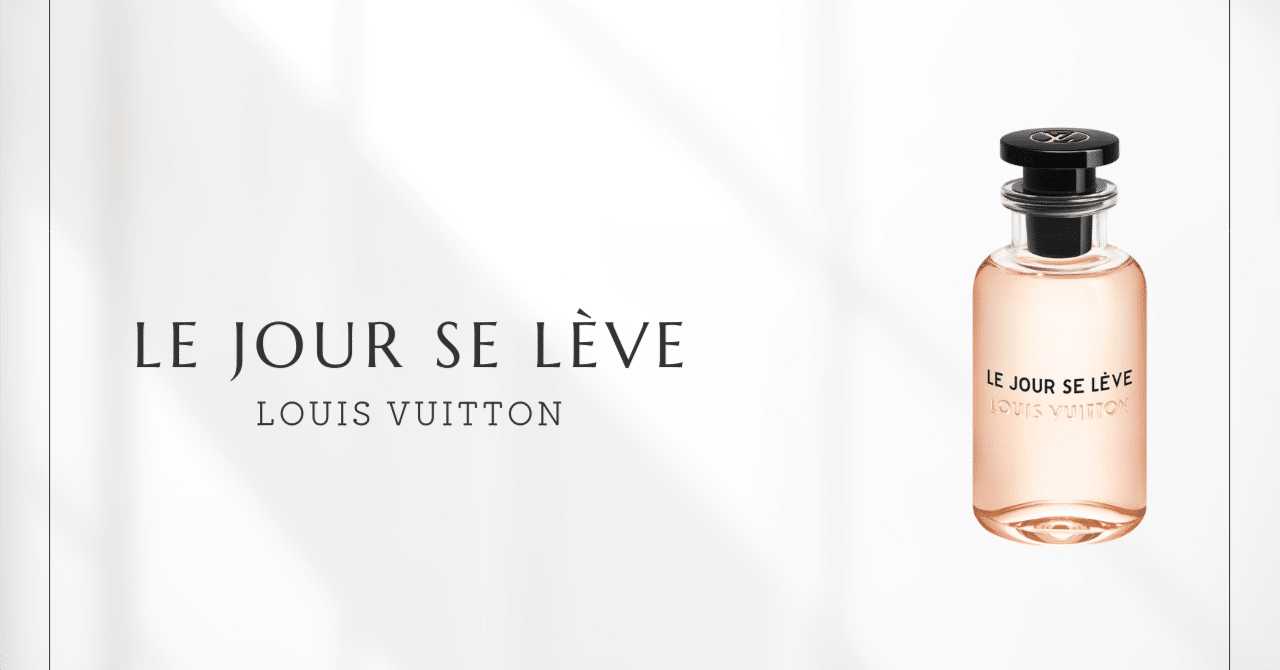 ルイヴィトン LOUIS VUITTON 香水 ルジュール スレーヴ オードゥパルファン LP0084 オレンジ ルジュール・スレーヴ オードゥ パルファン ｜ルイ・ヴィトン 公式
