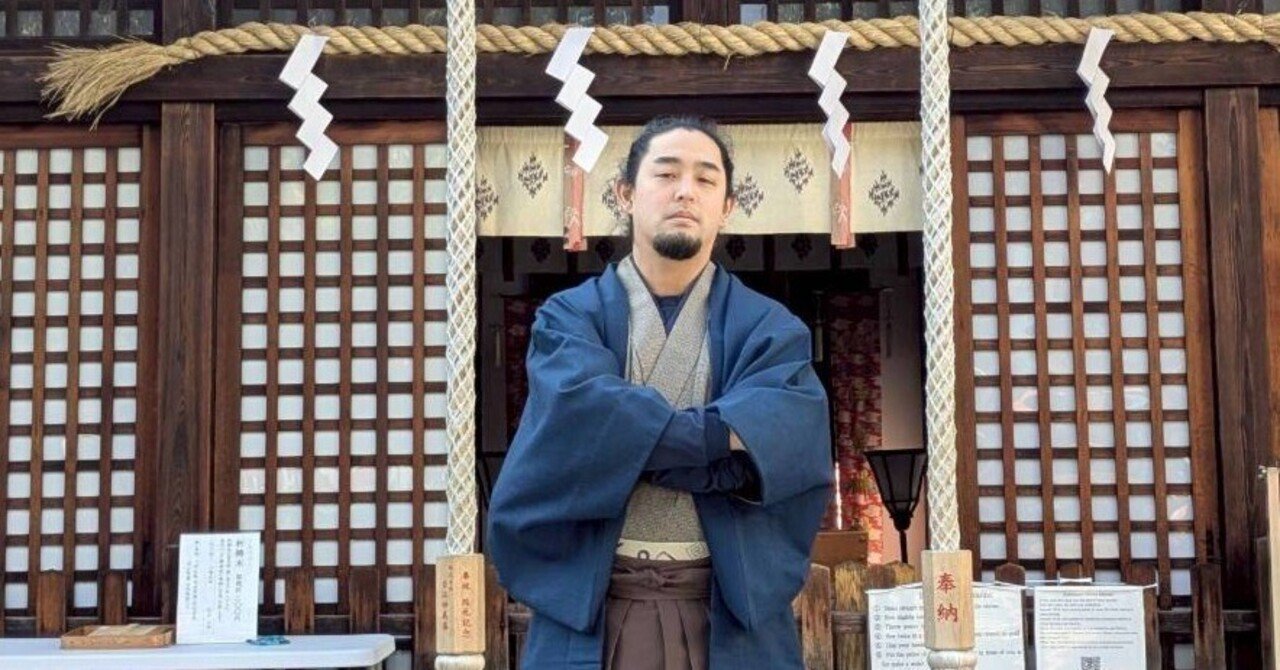 2026/1/17 見た目だけめっちゃ棋士になる｜こすけ