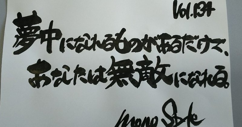 100人オーラと潜在意識を見てきてわかったオーラと潜在意識の特徴 ロジカルにスピリチュアルを語るヒーラーの遊 ダウジング使い note