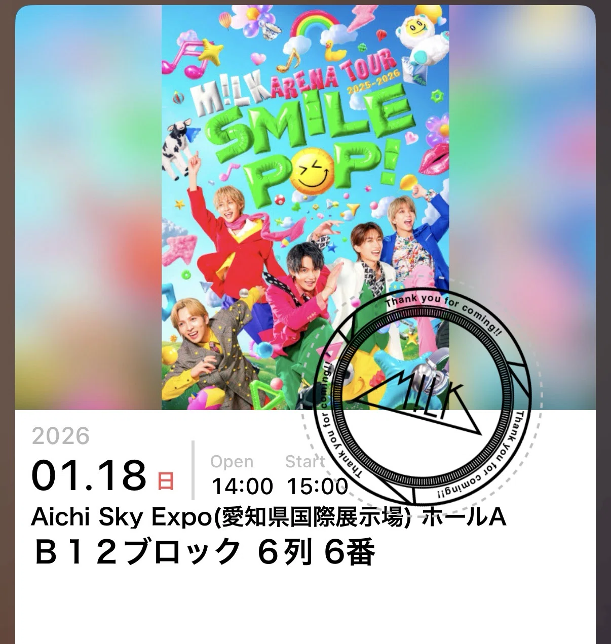 M!LK 名古屋公演 2026.01.17&01.18_愛知公演 M!LK｜a