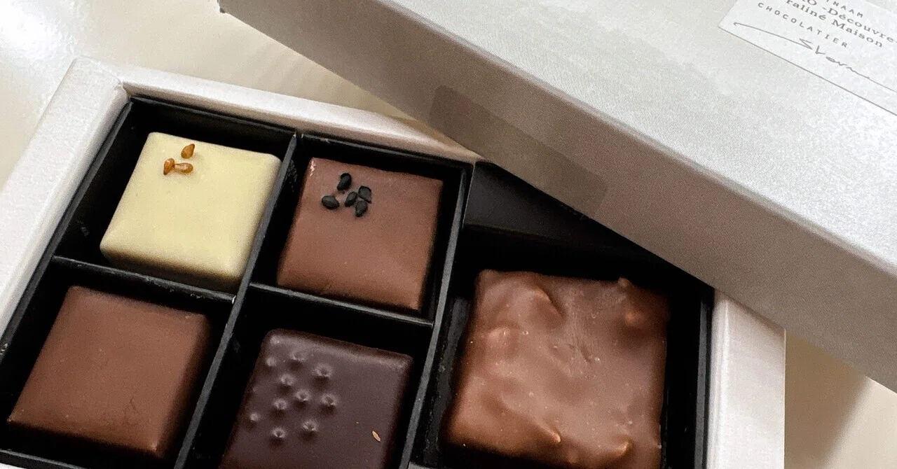 2026チョコの祭典購入品｜Teller