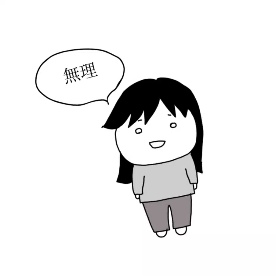 ひふ ☁️🌬️