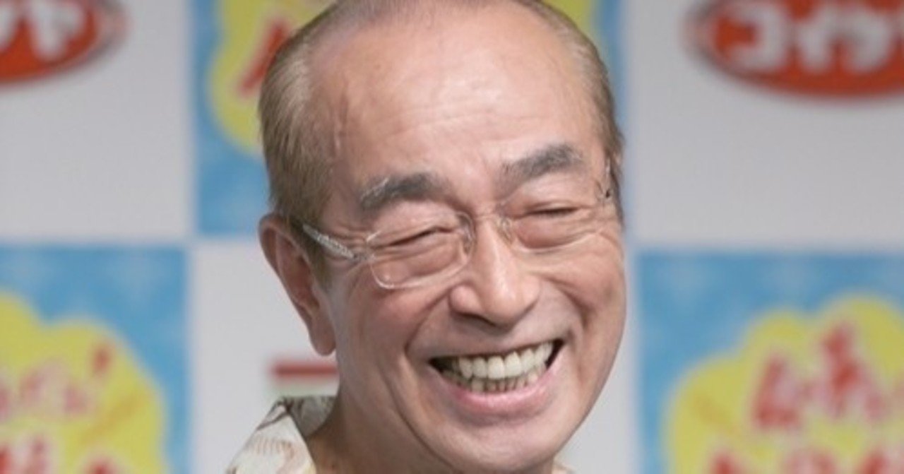 笑顔は目元から マサおじさん 台湾ハッピーらいふ Note