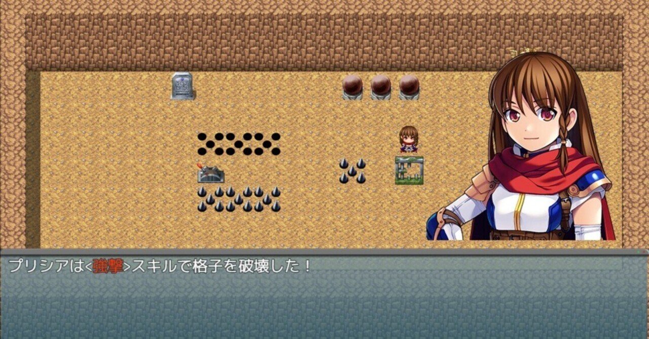 CGツクール3DⅡ : ログイン版ミラージュver.2 マッピング機能で多彩な