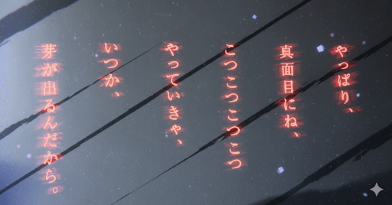 月44万積立】家計は赤字。それでも現役銀行員が「ビットコイン」を増額した理由｜FIRE太郎💹現役銀行員