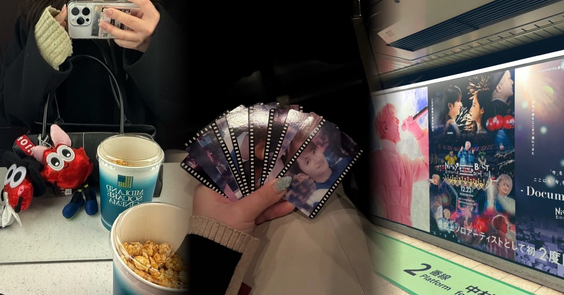 映画 【Nissy Entertainment 
