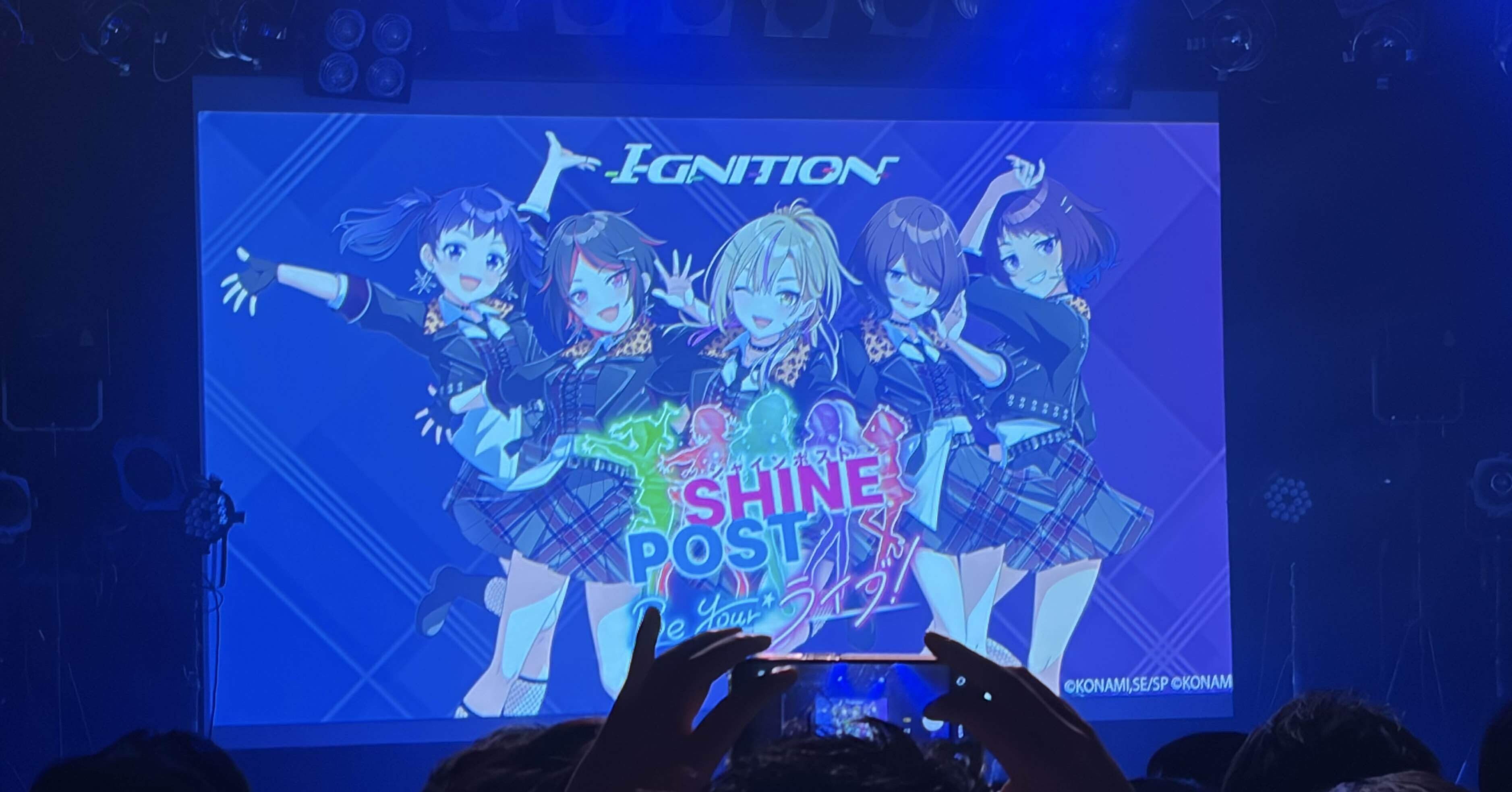 2026.01.18 「シャインポスト be your ライブ」｜Gotchi