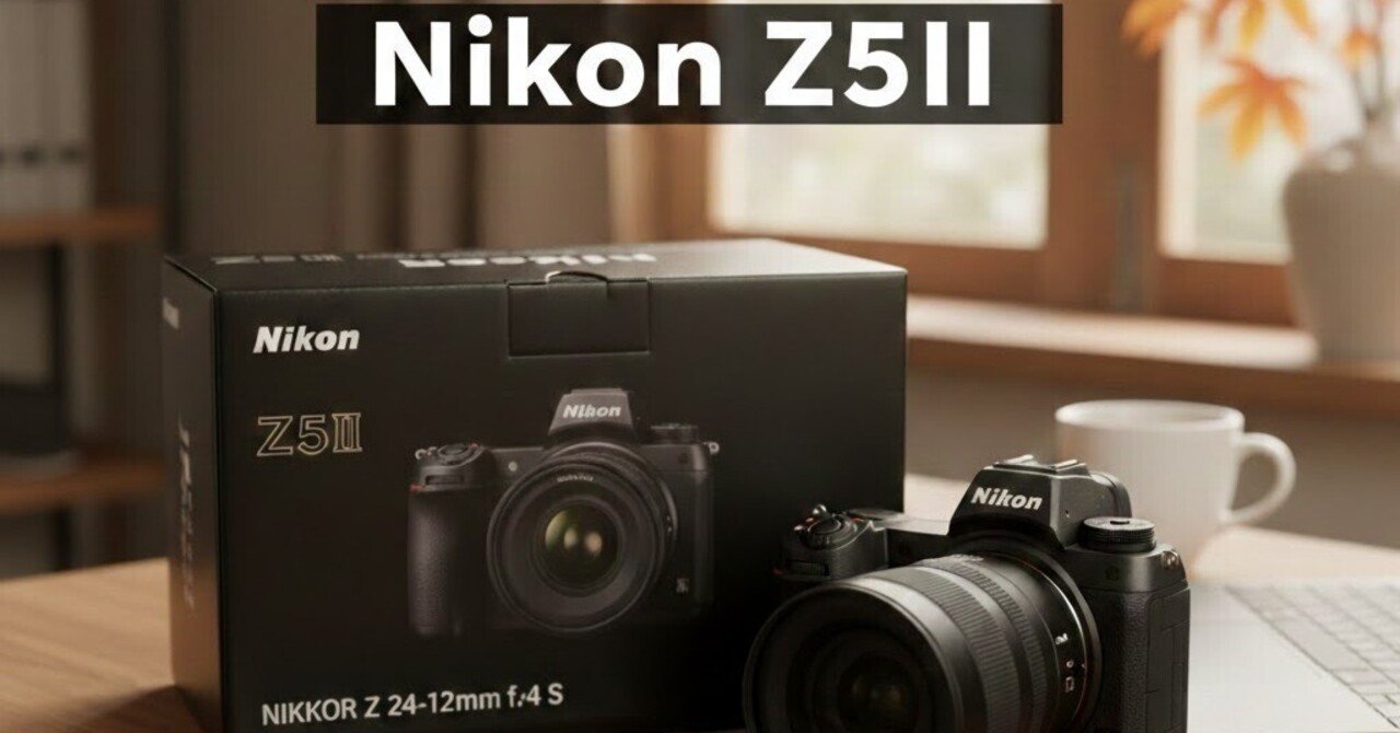 Autumnキャンペーンギリギリで結局、初めてのフルサイズ Nikon Z5II