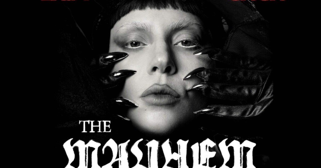 The MAYHEM Ball】ガガライブ完全ガイド｜持ち物・当日準備・セトリ