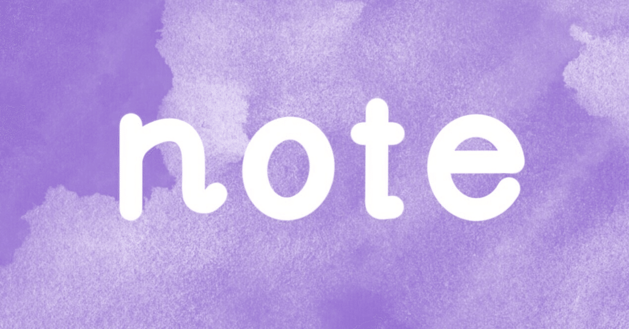 arrows We2 Root権限を取得する｜NZI