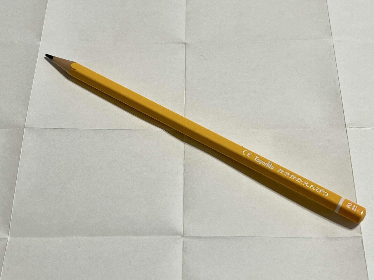 えんぴつの感触｜倉本シオ