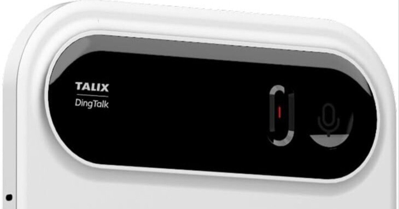 TALIX DingTalk A1 AIアシスタント徹底レビュー｜21言語翻訳と最大50
