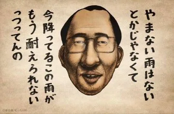 孤独さが足りない さびしさが足りない Sayuri Kobayashi公式note Note