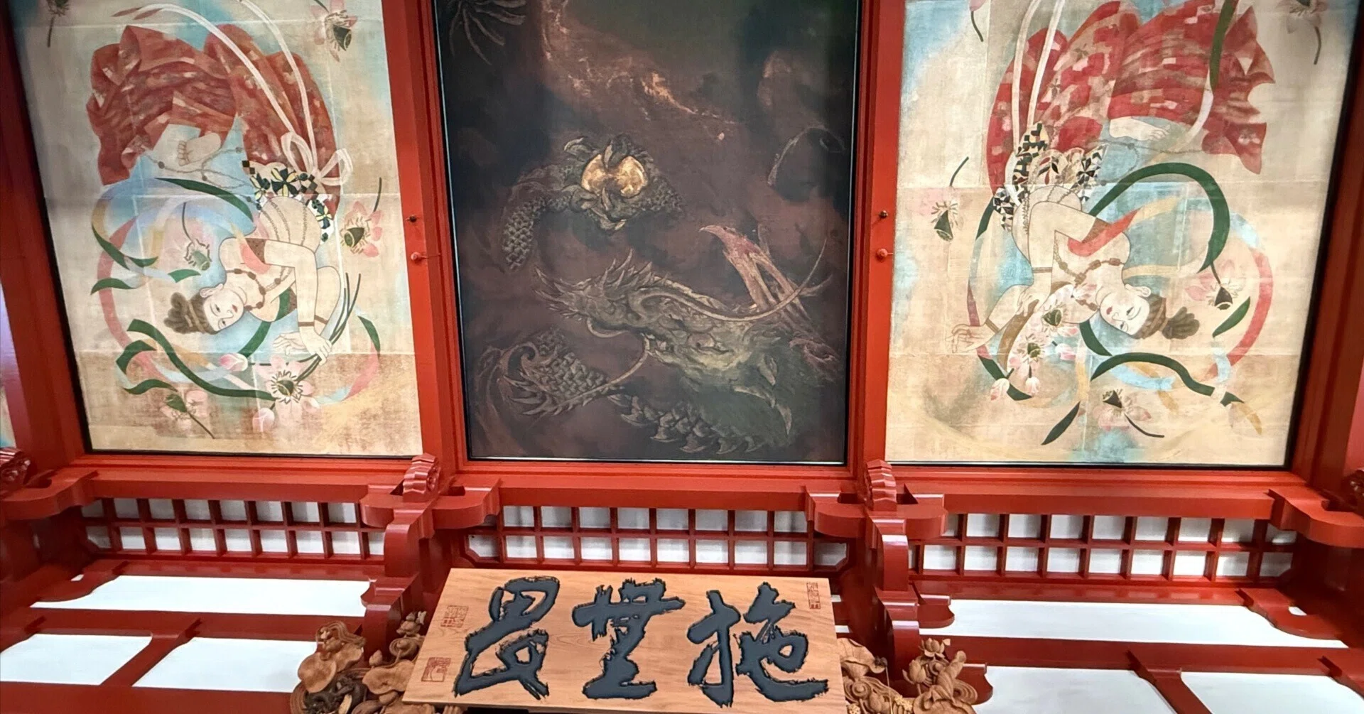 2026年初観音──浅草寺温座秘法陀羅尼会結願の夜に、「慈悲の眼」を